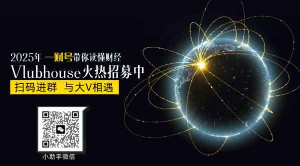 券商按月配资 如何在关税取消的“90天窗口期”优化外贸结构、拓展国际合作空间？